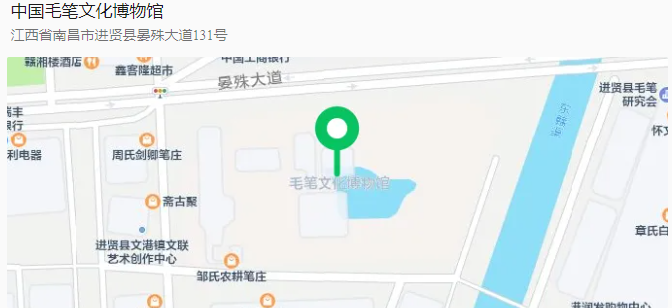 微信图片_20240903170555.png