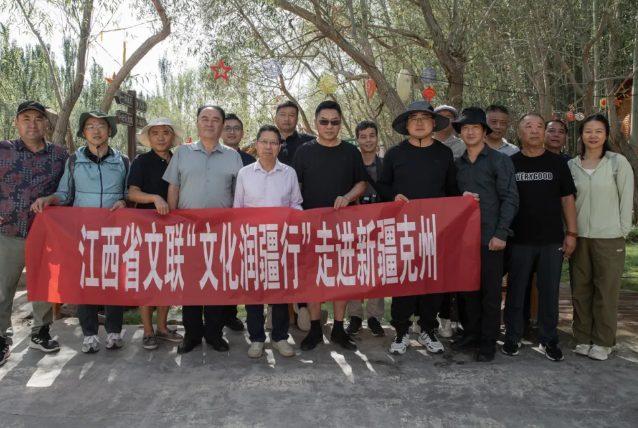 微信图片_20240903102234.png