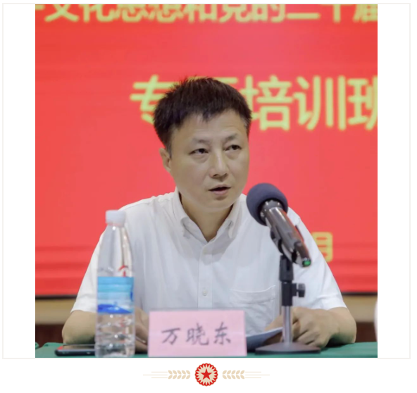 微信图片_20240905182153.png