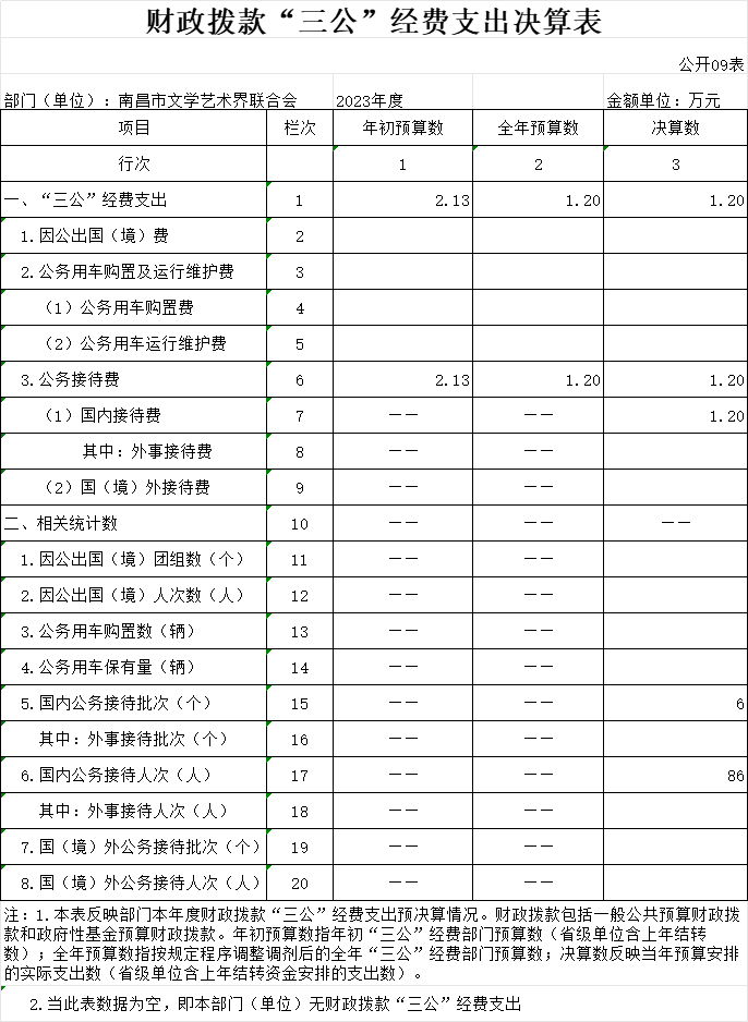 图片9.png