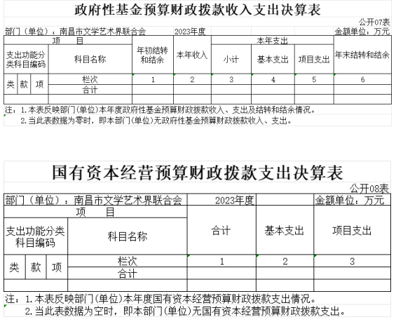 微信图片_20240926105046.png