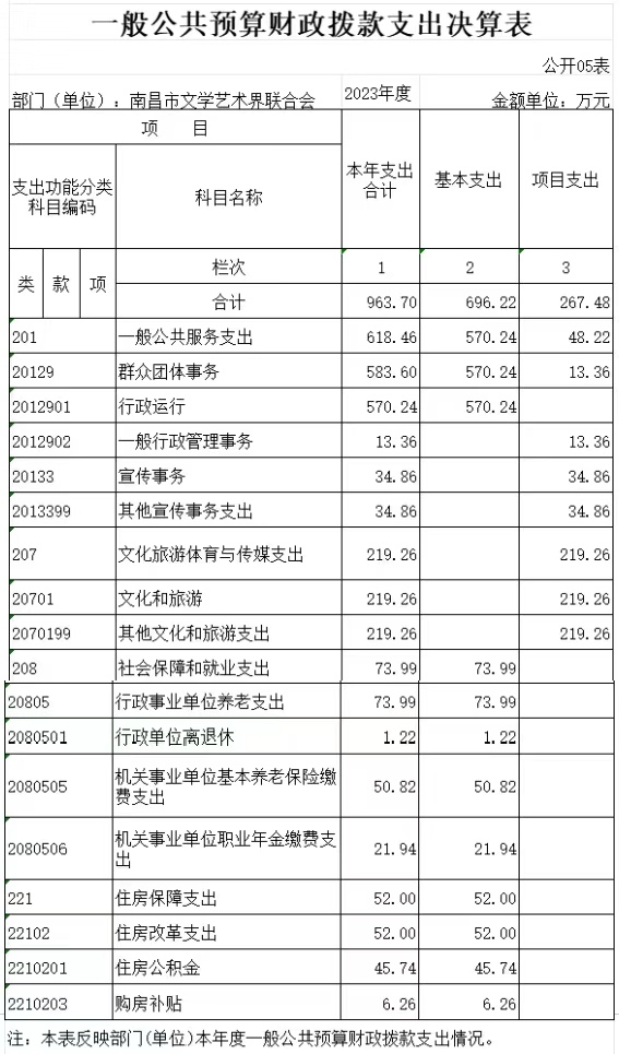 微信图片_20240926104631.jpg