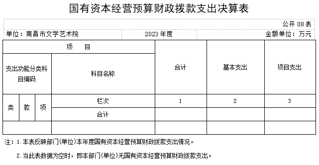 微信图片_20240926093410.png