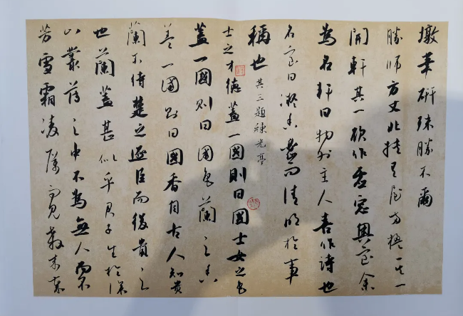 微信图片_20241021101129.png