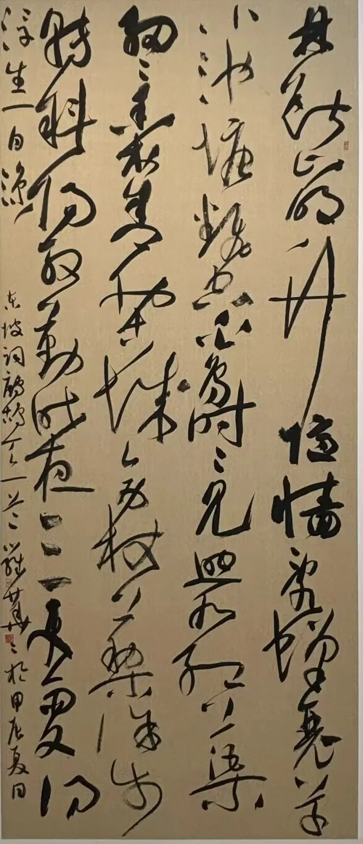 微信图片_20241021095109.jpg