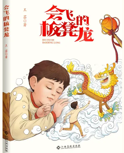 微信图片_20250107100258.png
