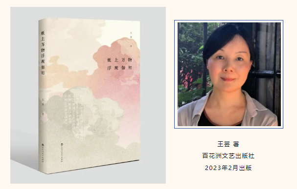 微信图片_20250110165703.png