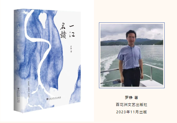 微信图片_20250110165736.png