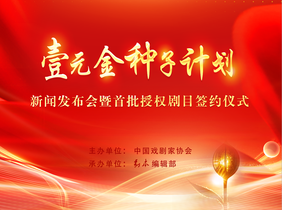 微信图片_20250310111227.png