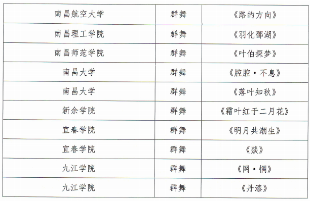 微信图片_20250311111858.png