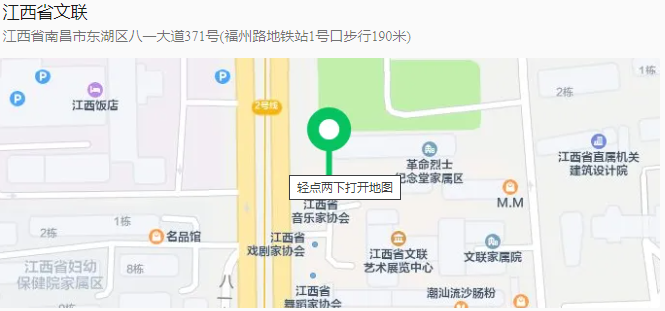 微信图片_20250313095324.png
