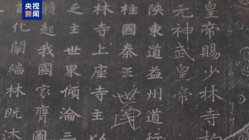 微信图片_20250421093623.png