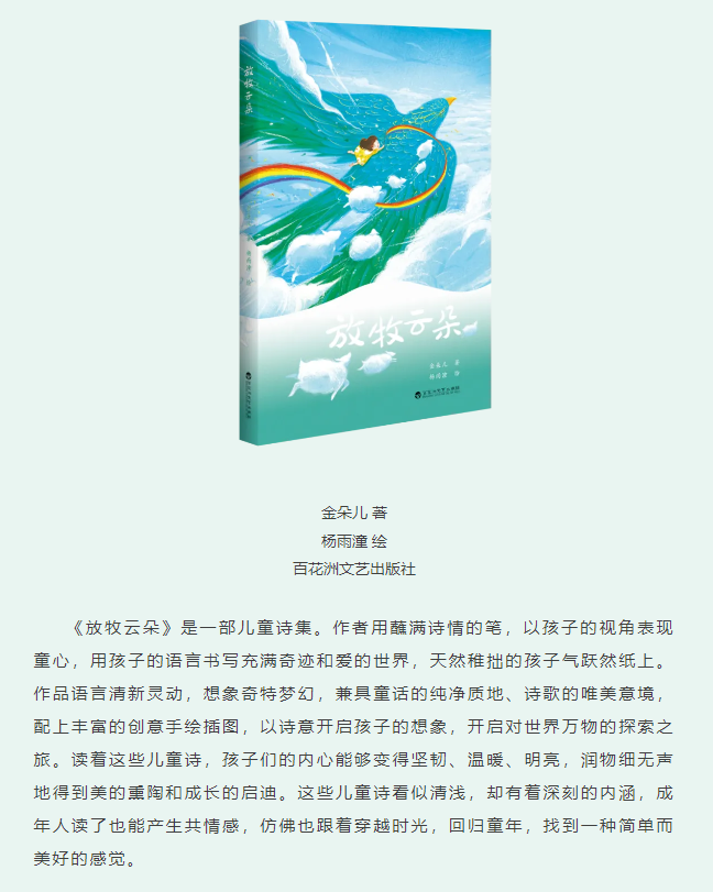 微信图片_20250425173731.png