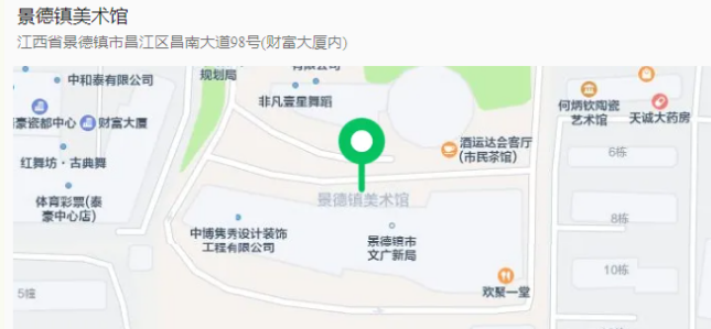 微信图片_20250516091949.png