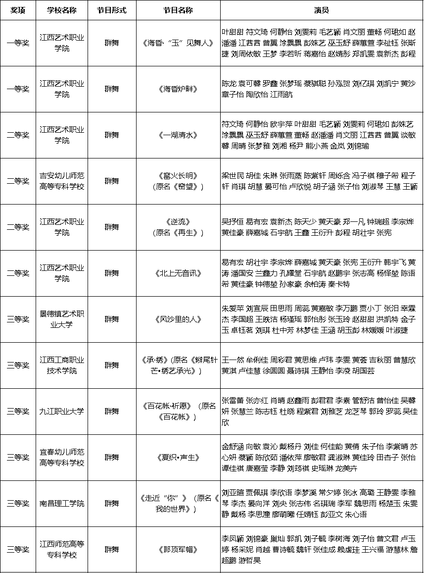微信图片_20250519094618.png
