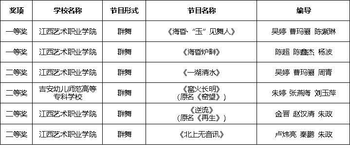 微信图片_20250519095009.png