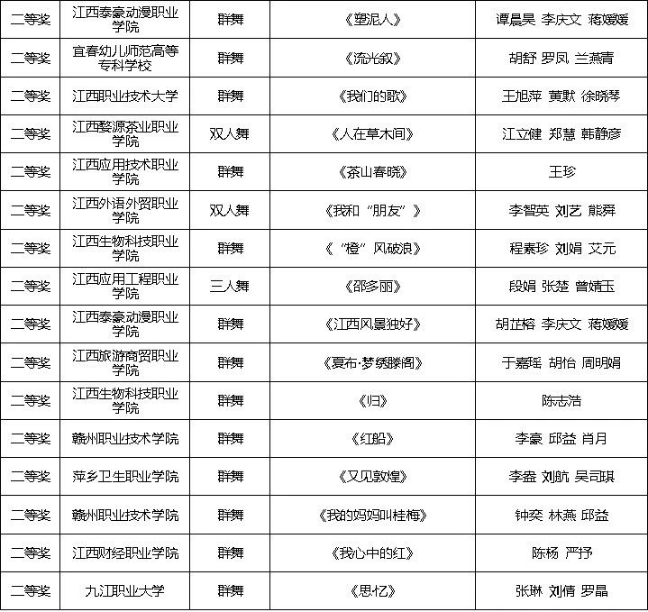 微信图片_20250519094934.jpg