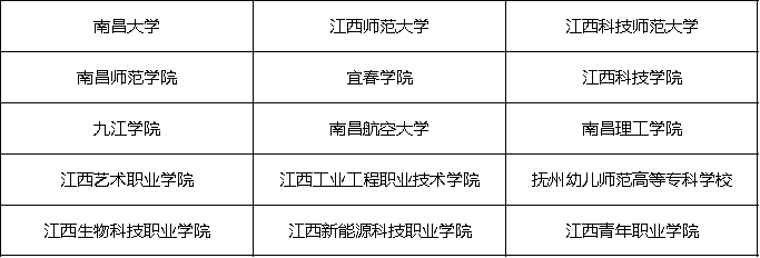 微信图片_20250519094259.png
