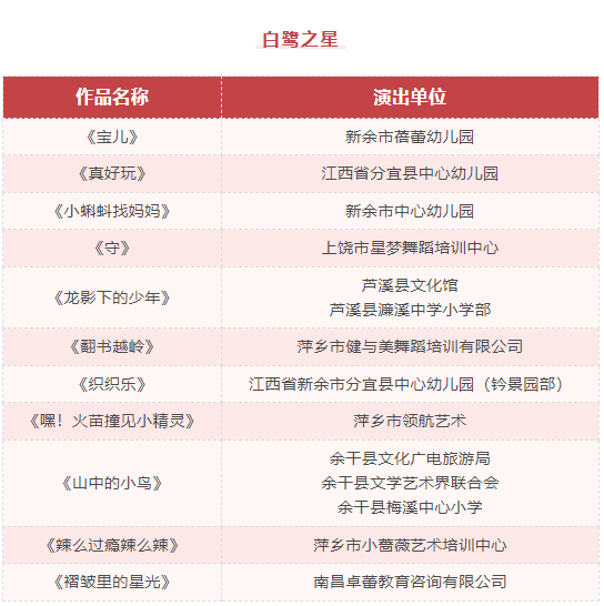 微信图片_20250520093550.png
