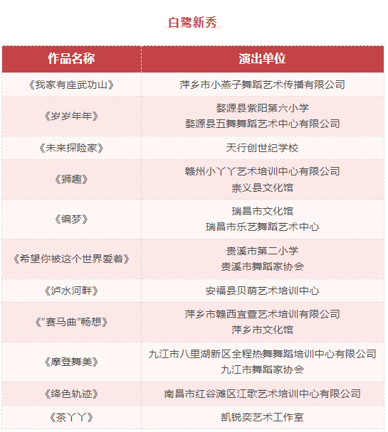 f60e5c7bfa0d92942a55a8562e491f6a.png