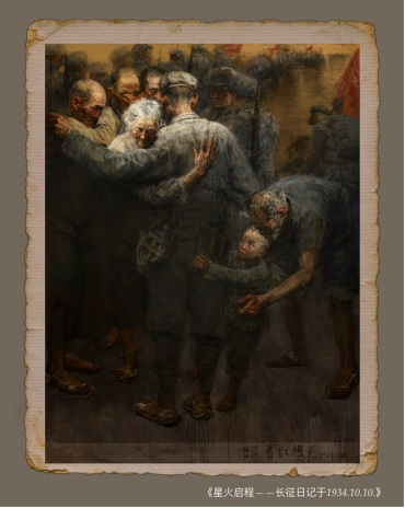 20250619 17：39首届南昌市美术家协会油画艺委会成员作品展 (1)2158.png