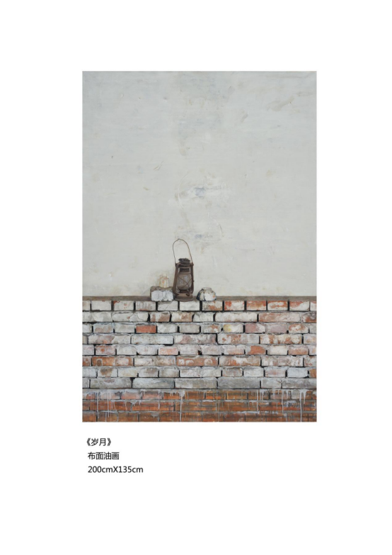 20250619 17：39首届南昌市美术家协会油画艺委会成员作品展 (1)3573.png