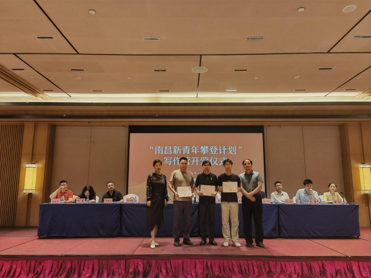 /uploads/image/2025/12/12/29fa63ad0d509aa1cf46927c7ec963d9.png 3.png