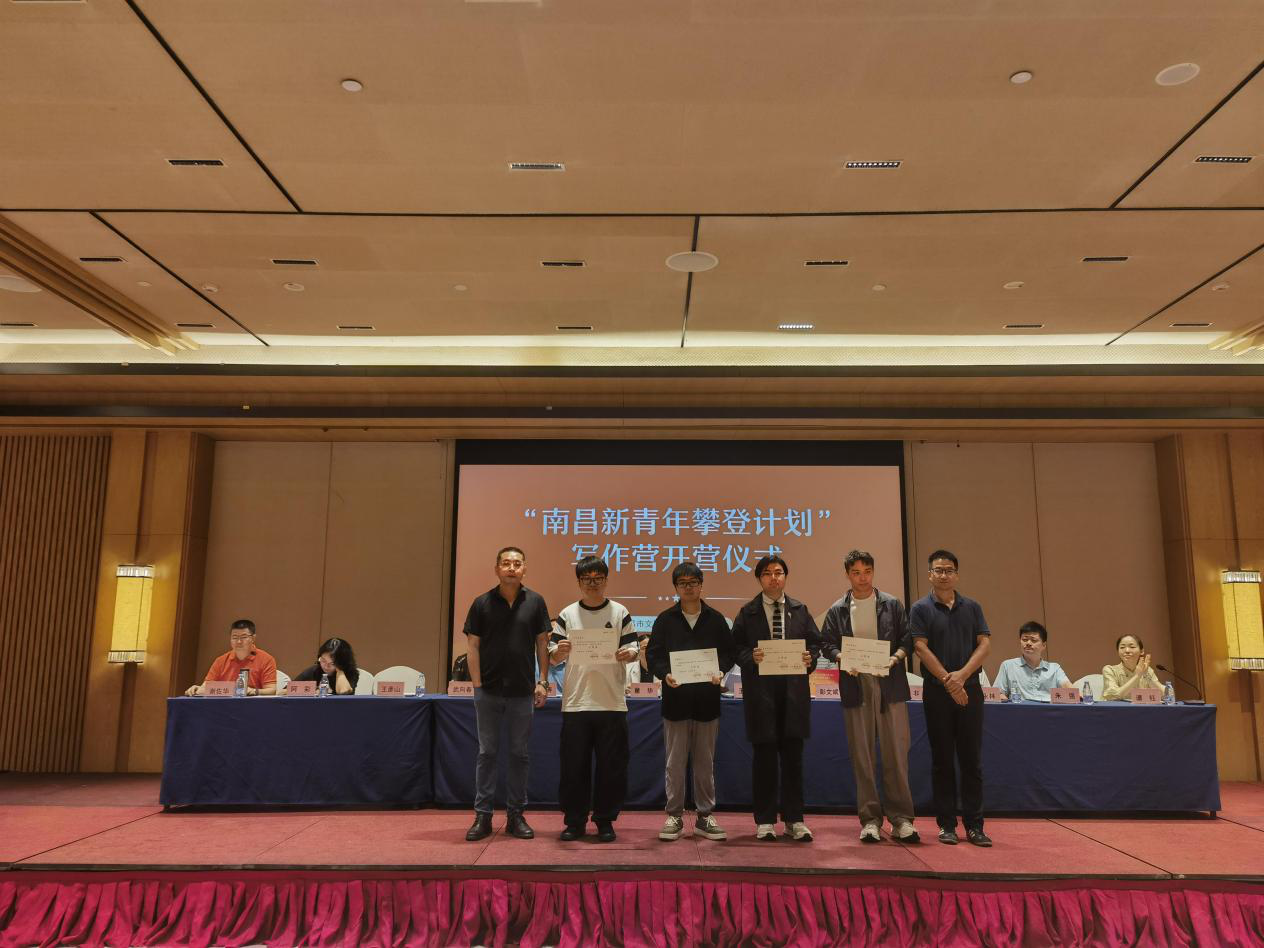 /uploads/image/2025/12/12/da045a7fbf846437f36d3e71b894cf9d.png 4.png