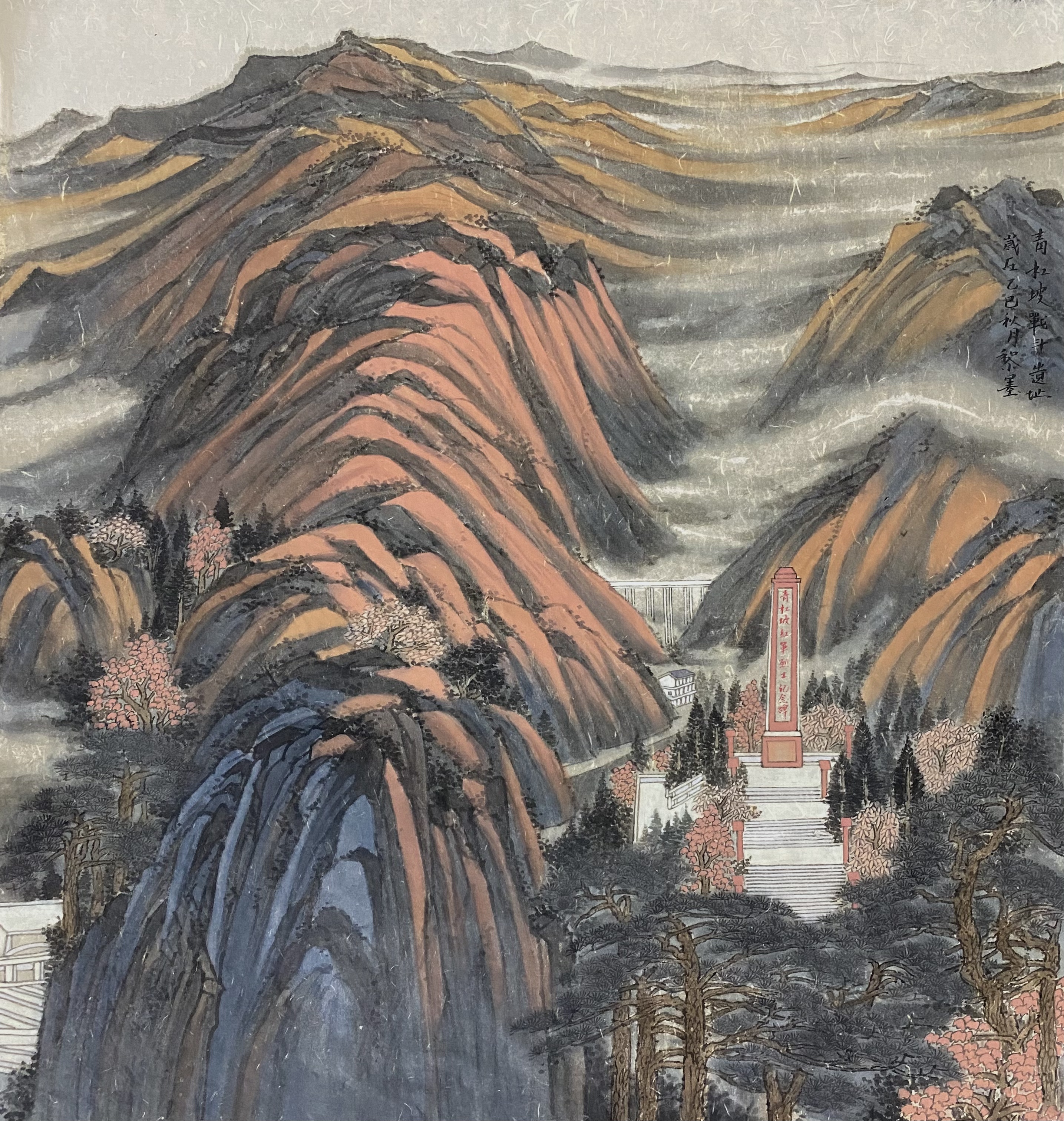 黎  墨《青杠坡战斗遗址》95x95cm.jpg