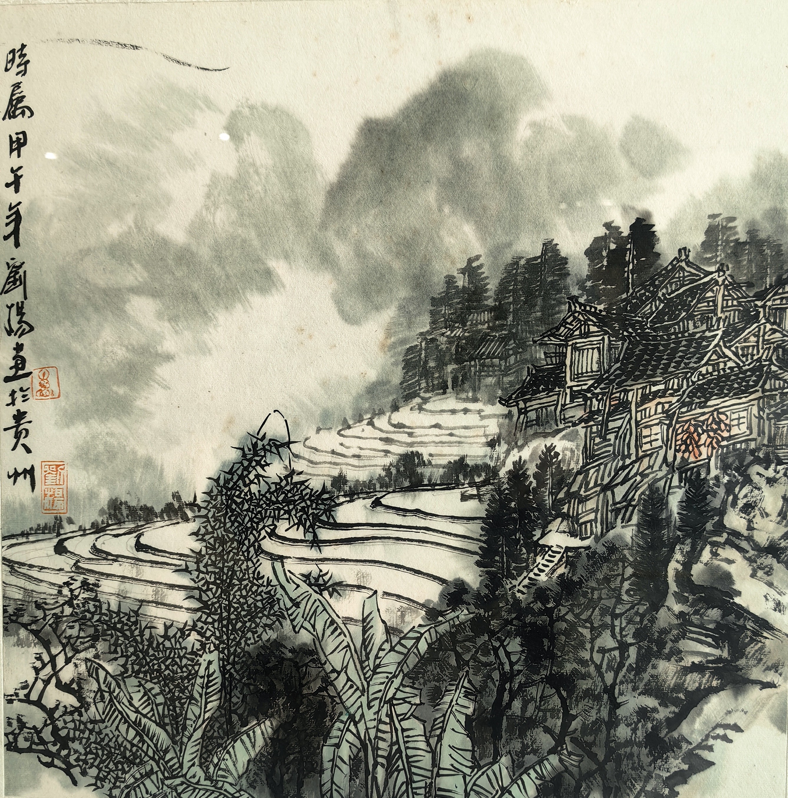 刘杨《黔北晨曦》  50cmX50㎝.jpg