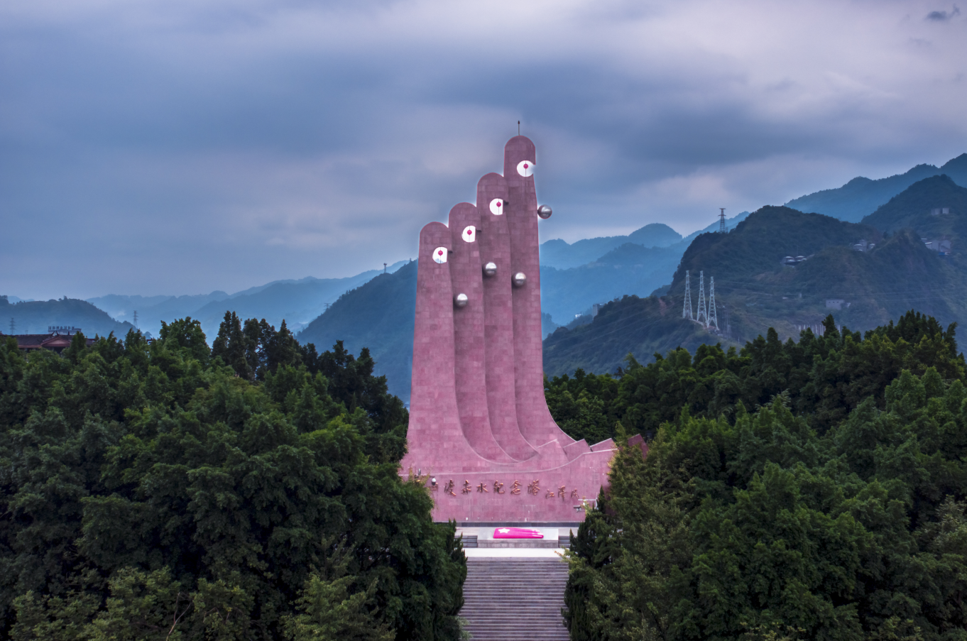 /uploads/image/2026/01/21/a6cef7115b6e4d23c0807ddb7e7b92a8.png /uploads/image/2026/01/21/a6cef7115b6e4d23c0807ddb7e7b92a8.png