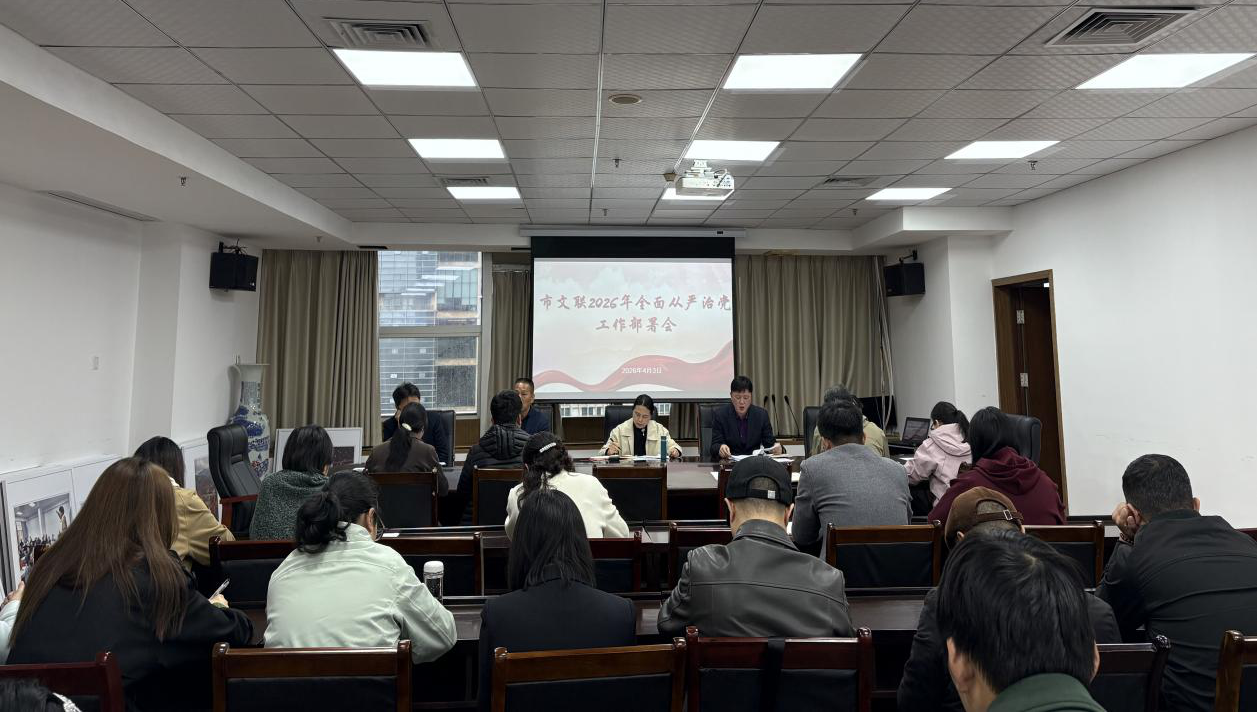 /uploads/image/2026/04/08/d1fcf4220c3f3d954796e8224191748c.png /uploads/image/2026/04/08/d1fcf4220c3f3d954796e8224191748c.png